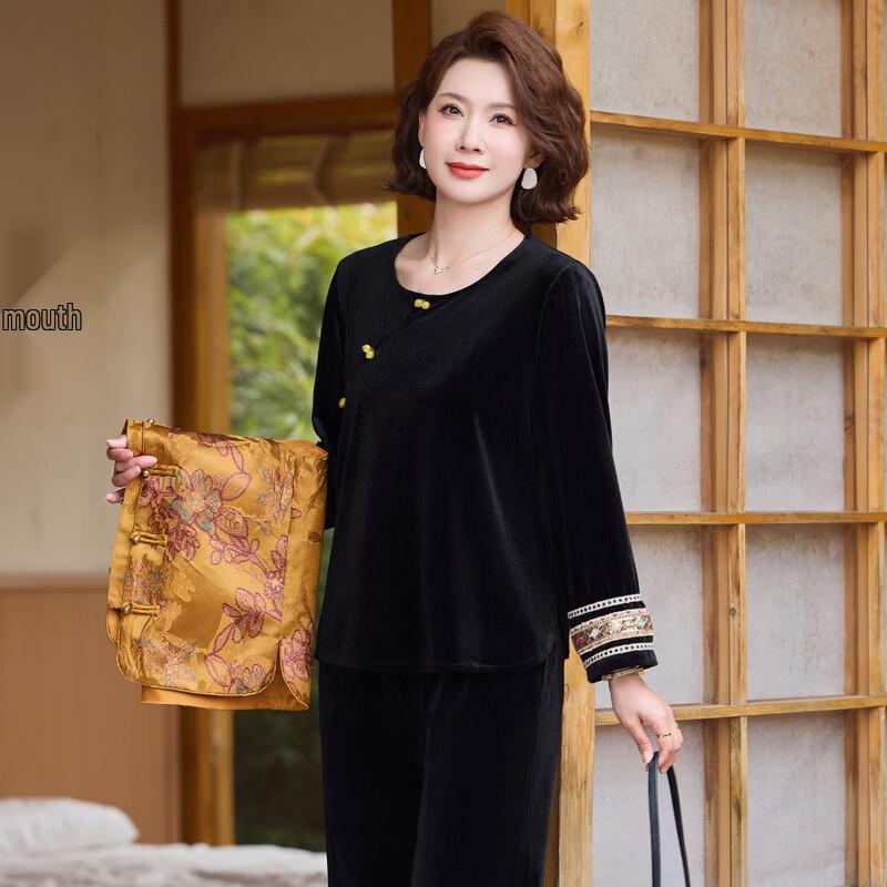 Women's Spring/Autumn New Chinese Style Velvet 3-Piece Set