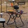 Mountain Butterfly Portable Aluminum Folding Table - High-End Outdoor Camping & Tea Brewing Furniture