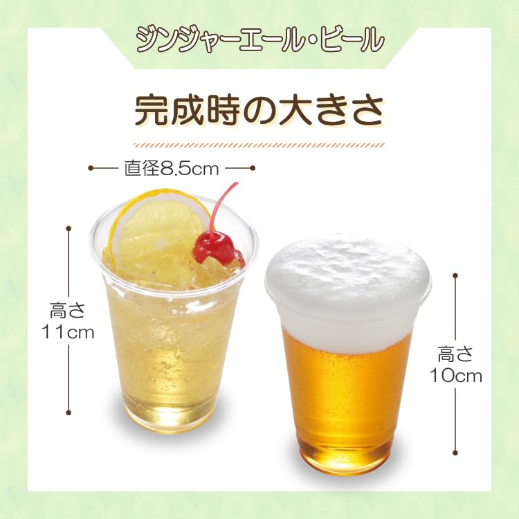 Original Food Sample Shop Make Your Own Food Sample Sample Drink 7 Made with Safe Ingredients for It Creates a A Fun DIY Project for Parents and