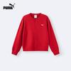PUMA Children's Knitted Cardigan