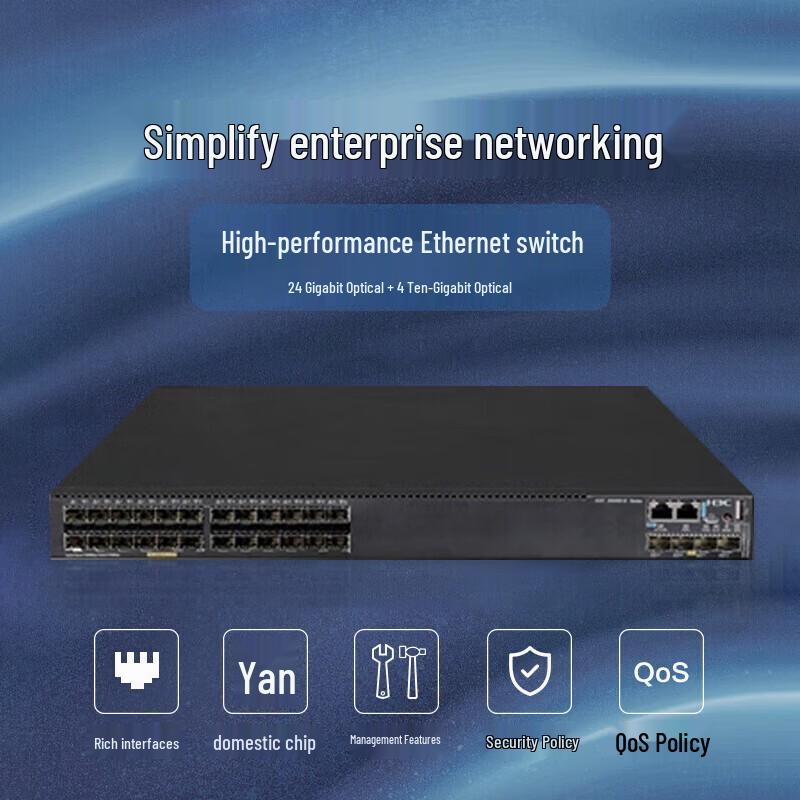 H3C S5560-30F-EI-G-H1 Enterprise Aggregation Switch