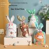 Rabbit Ear Treat Bags