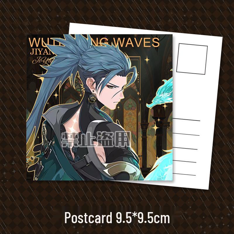 Wuthering Waves Badge & Jiyan Keychain Set: Laser Ticket Stub, Anime Merchandise, Postcard, Bookmark, Gift Badge