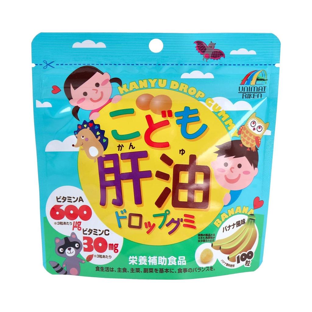 UNIMAT RIKEN Kids Kanyu Drop Gummy Vitaminkomplex für Kinder, 100 Tabletten
