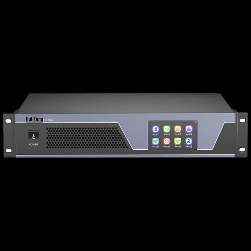 Huidu YH-580 Professional Wired Digital Conference Microphone System (CN version)