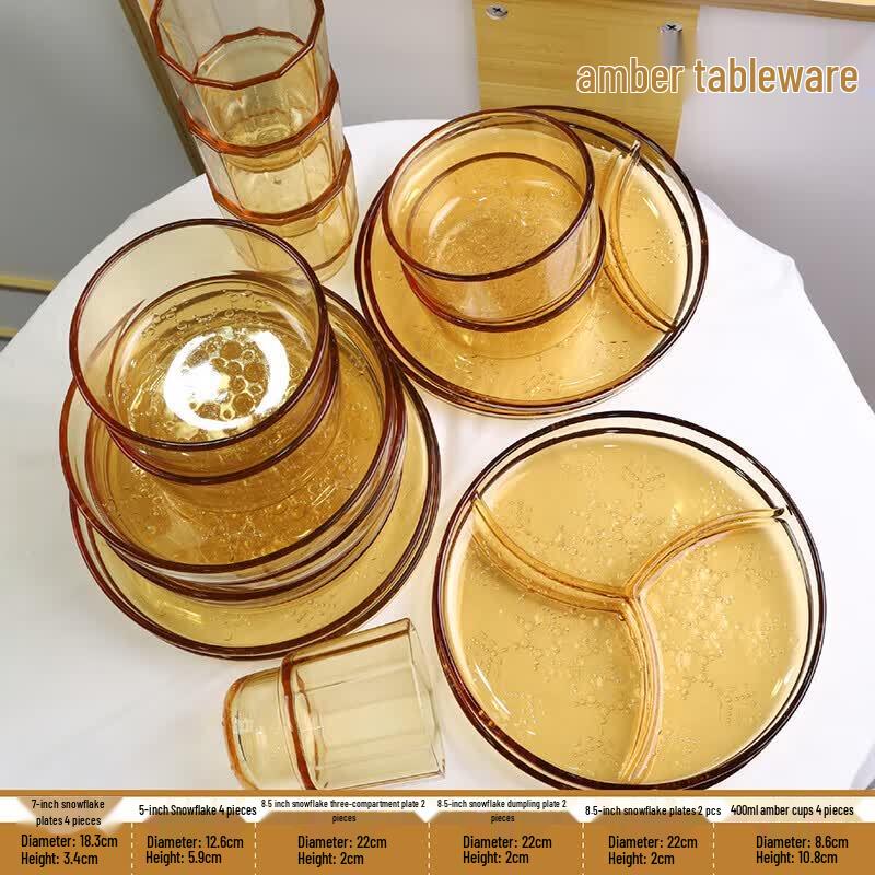 Shan Chong Shan Snowflake Amber Glass 18-Piece Dinnerware Set