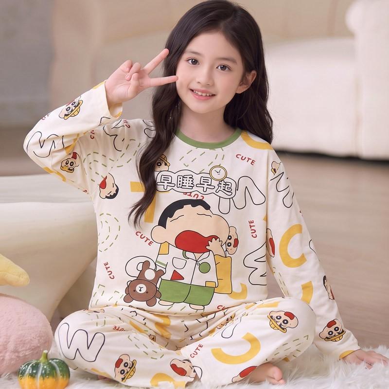 100% Cotton Girls Long Sleeve Pajama Set Princess Style Thin Sleepwear Kids Ages 8