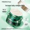 Pure & Mild Green Diamond Collagen Anti-Wrinkle Face Cream