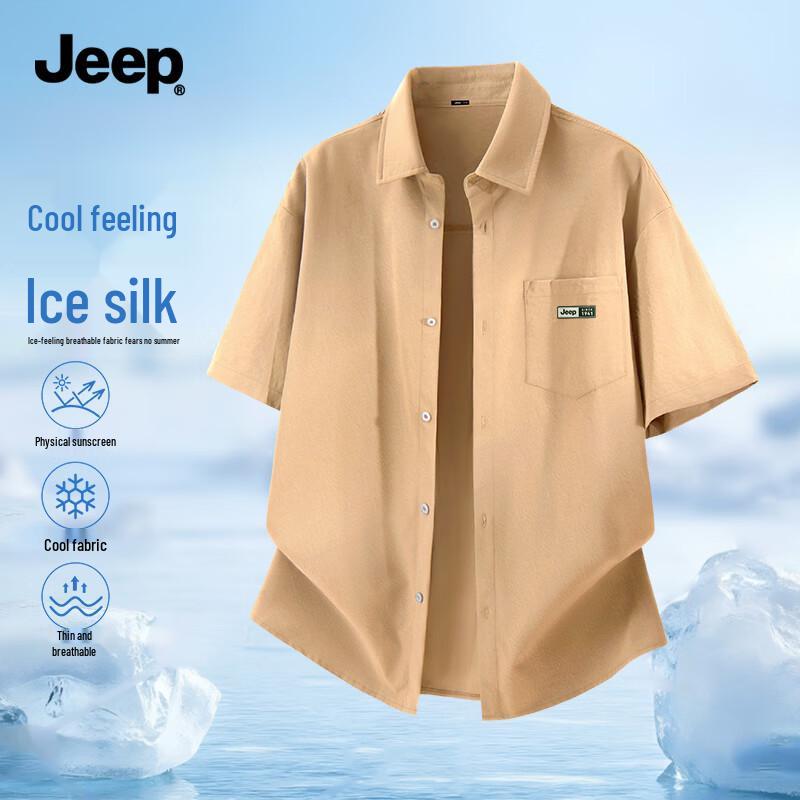 JEEP Ice Silk Breathable Short-Sleeve Shirt for Men XL