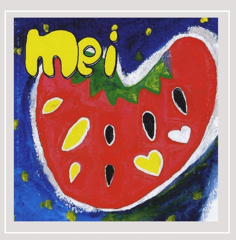 

CD MAY - mei Japan ObiMusic Others Used