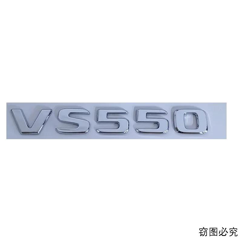 ABS Car Rear Sticker Badge Trunk Decals Modified Decoration for Mercedes Benz V260 VS500 VS550 VS680 VS980 V260L Letters