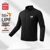 MINISO Men's Quick-Dry Sun Protection Jacket