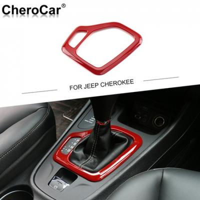 Red Gear Shift Box Decor Panel Cover Trim Frame For Jeep Cherokee 2014-18 Inner