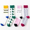 Fashion Women Socks Summer Colorful Novelty Combed Cotton Socks Casual Crew Socks Wedding Gift
