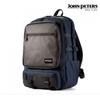 John PeterS New York Men S Double Check Backpack 7007l Navy