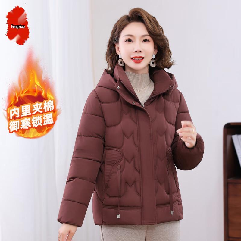 

Женский свободный короткий пуховик с капюшоном XL