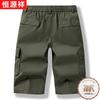 Hengyuanxiang Herren Sommer Baumwolle 3/4 Freizeitshorts