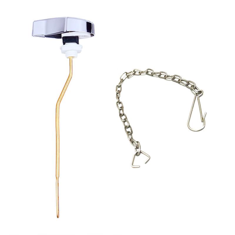 Shengbai Toilet Side Flush Lever Handle Kit