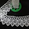 3 Yards Craft DIY Embroidered Bridal Dress Lace Trim Ribbon Wedding