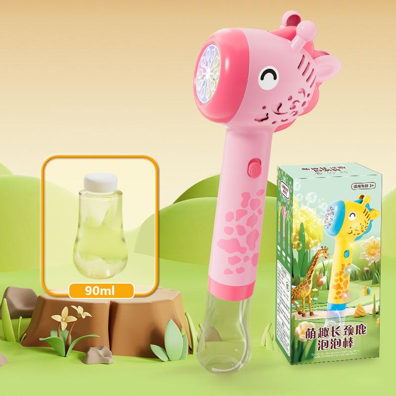 Bubble Machine for Kids Giraffee Toy Bubble Wand for Toddlers with Light Bubble Blower Toy Outdoor For Kids Party Birthday Gift