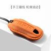 Suede Car Key Case Remote Cover Shell Holder Protector Fob For For Porsche Taycan Panamera Macan Cayenne Hybird 718 911 Boxster