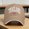 Thailand Flagge Baseballkappe Stilvolle Trucker-Kappe Sommer Unisex Damen Outdoor-Sport Baseballkappen