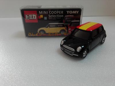 Juguetes y juegos – Coches de juguete, trenes y transporte