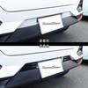 SecondStage Rear Number Plate Side Panel for Toyota Raize 200 Piano Black T554BLK Series, /