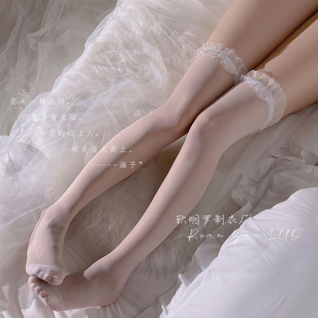 FashionSex stockings fungus lace high tube socks pure temptation knee socks Japanese black and white stockings w