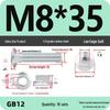 Galvanized Semicircular Head Carriage Bolt & Nut Set for Cable Tray Connection (M4-M12)