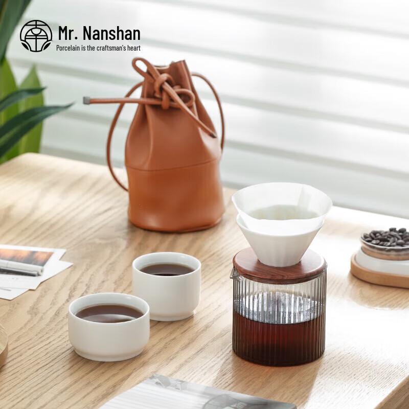 

Nanshan Mr. Minimalist Ceramic Pour Over Coffee Set