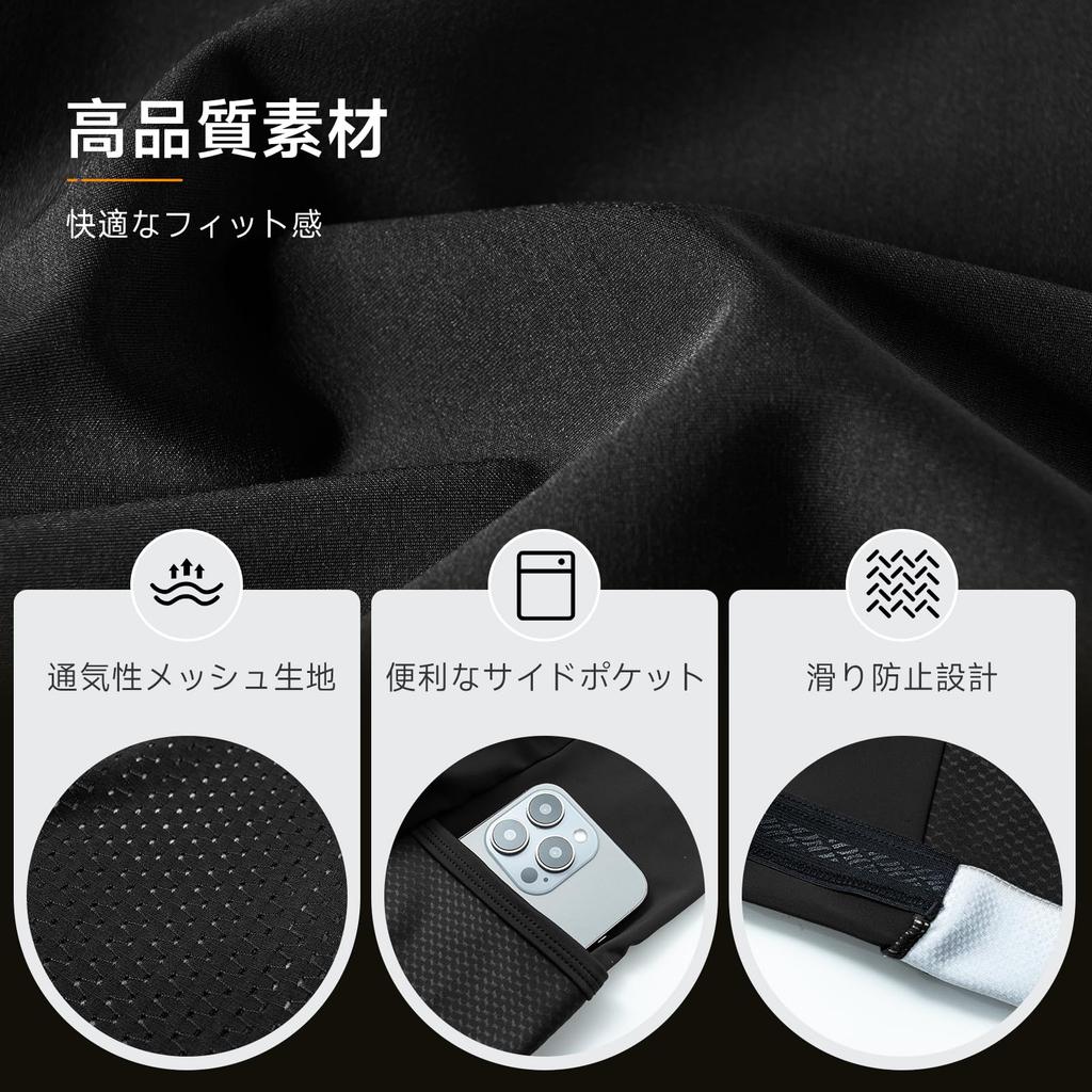 [Santic] Men's Bib Shorts, Cycling Bib Pants, Road Bike, Bicycle, Cycling Wear, Spring/Summer (Black, Size L)