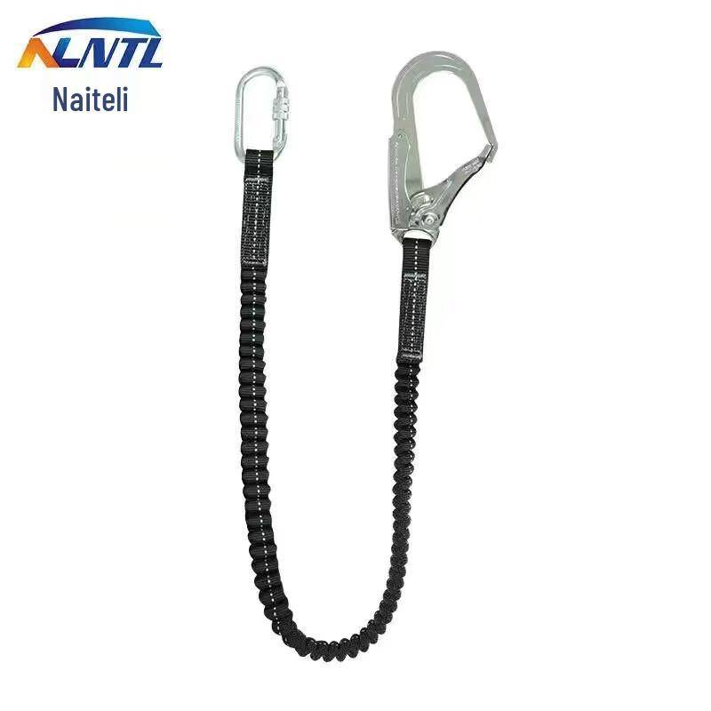 NLNTL Fall Protection Safety Lanyard