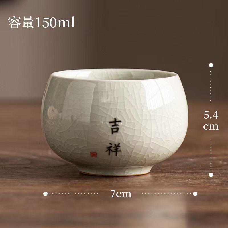 1PC Tea Cup Exquisite Ice Crack Glaze Ceramic Tea Cups Hand-painted Porcelain Master Cup Exquisite Teacup Tea Accessories