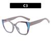 Women's Glasses, Fashionable Cat-eye Large-frame Glasses.