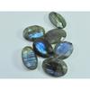 Natural Checker Cut Labradorite Flat Back Oval Cabochon Gemstone 7 Pcs Lot C-1799