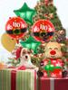 5pcs Christmas Decoration Balloons Set, Suitable for Christmas Party Decorations, New Year Decorations, Holiday Decorations