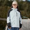 Women's Spring and Autumn Outdoor Windproof and Waterproof Mountaineering Clothing Casual Jacket