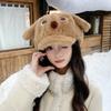 Plush Puppy Baseball Cap Thickened Octagonal Cap Beret Peaked Cap  Outdoor