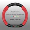 Genuine Leather Steering Wheel Cover for GAC Trumpchi GS4 GS3 GS5 AION V S Mei 580 GA4 GA6