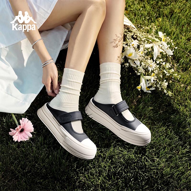 Kappa Women's Outdoor Anti-slip Slide Sandals