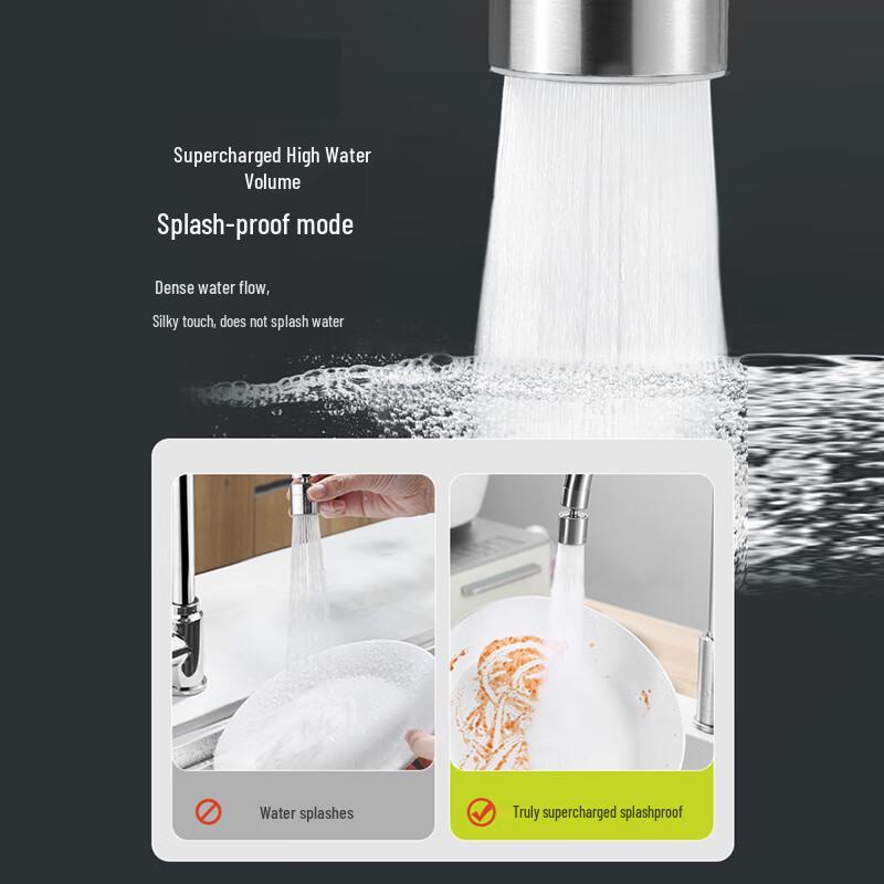 Oulin 304 Stainless Steel Kitchen Faucet