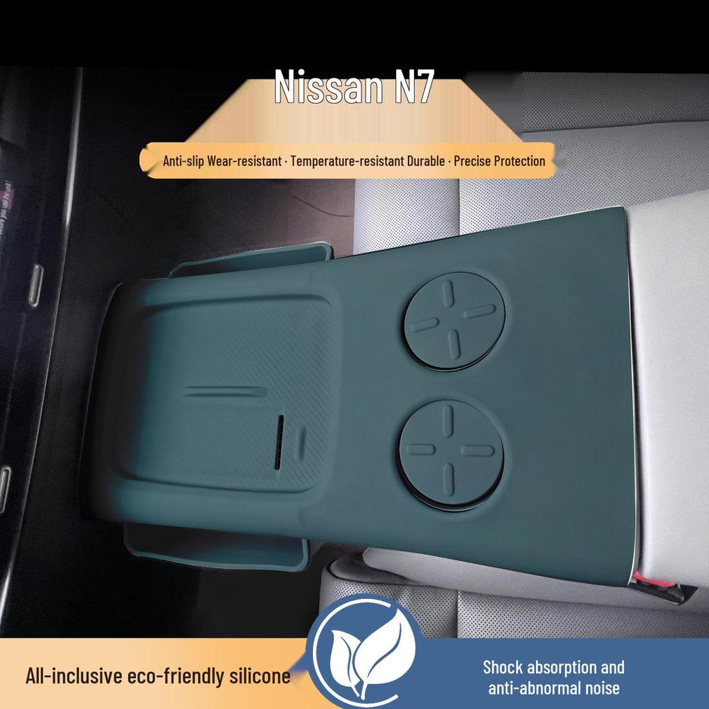 Силиконовая панель console Nissan N7 Беспроводная зарядка Противоскользящая подставка Аксессуар для интерьера