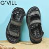Men's Breathable Outdoor Comfort Slides