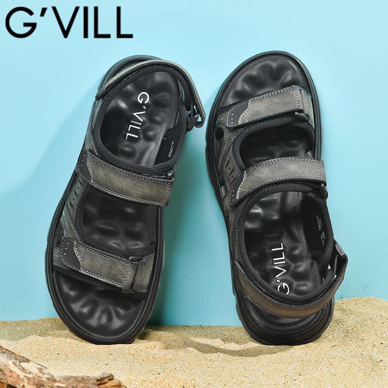 Men s Breathable Outdoor Comfort Slides 43