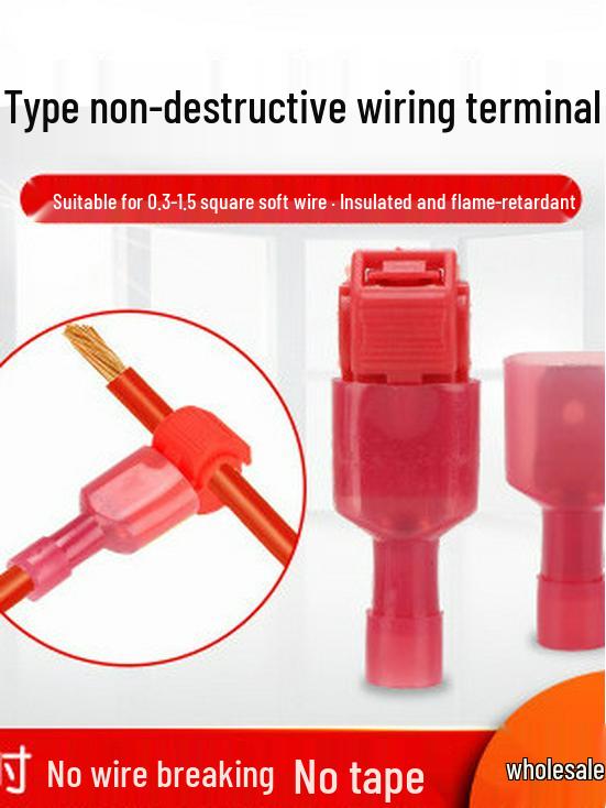 Flame-Retardant Orange T-Type Quick Connector: Non-Destructive Wire Terminal, No-Strip Required.