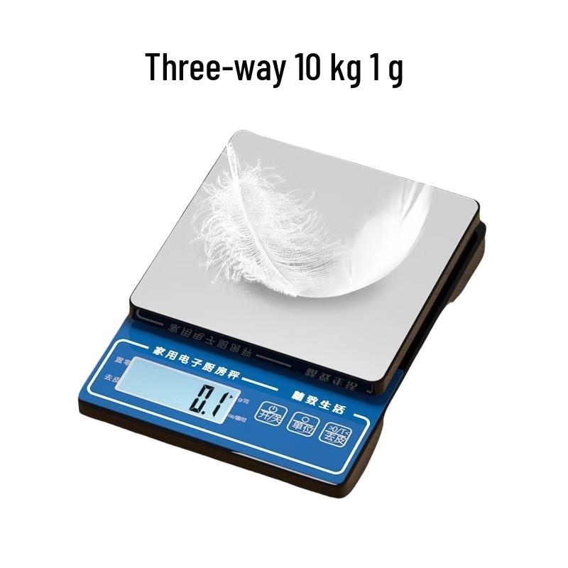 

High-Precision Rechargeable Digital Kitchen Scale