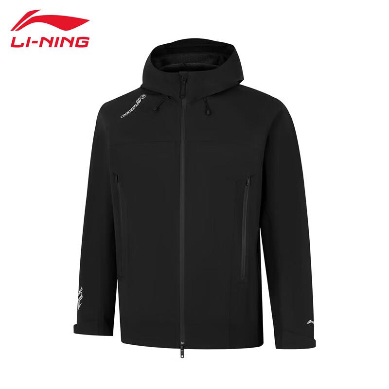 LI-NING 2025 Men s Hooded Windproof Warm Jacket XL