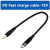 USB C to DC5.5mmX2.1mm Power Cord USB Type C Input to DC12V Out Charging Durable
