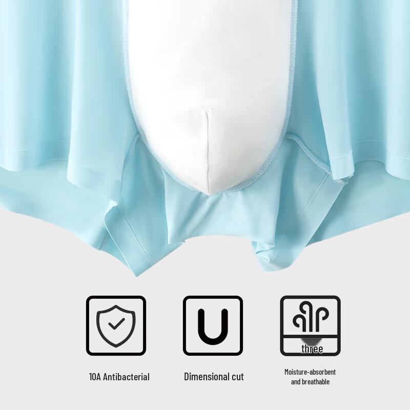 Duoduomian Men's Yu Shi Edition Seamless Antibacterial Boxer Briefs 4-Pack